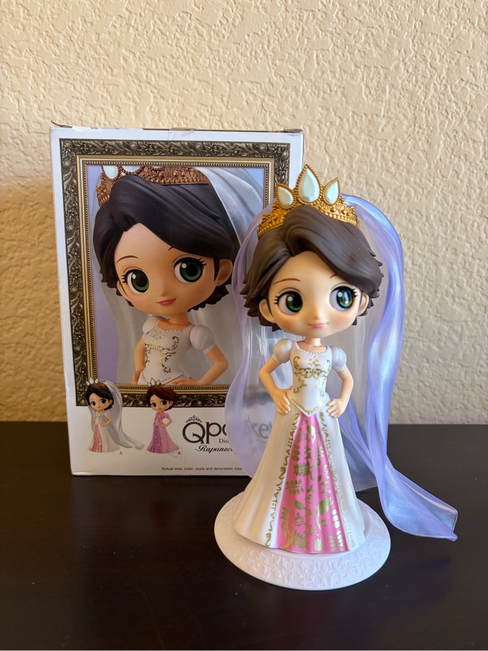 📚Banpresto QPosket Disney Rapunzel Vinyl Figure